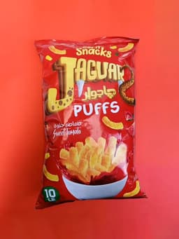 جاجوار كرتيه اطعم 5ج