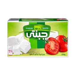 جبنتى جبنه اطعم 250 جم