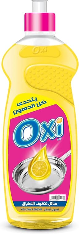 اوكسي سائل منظف 1 لتر