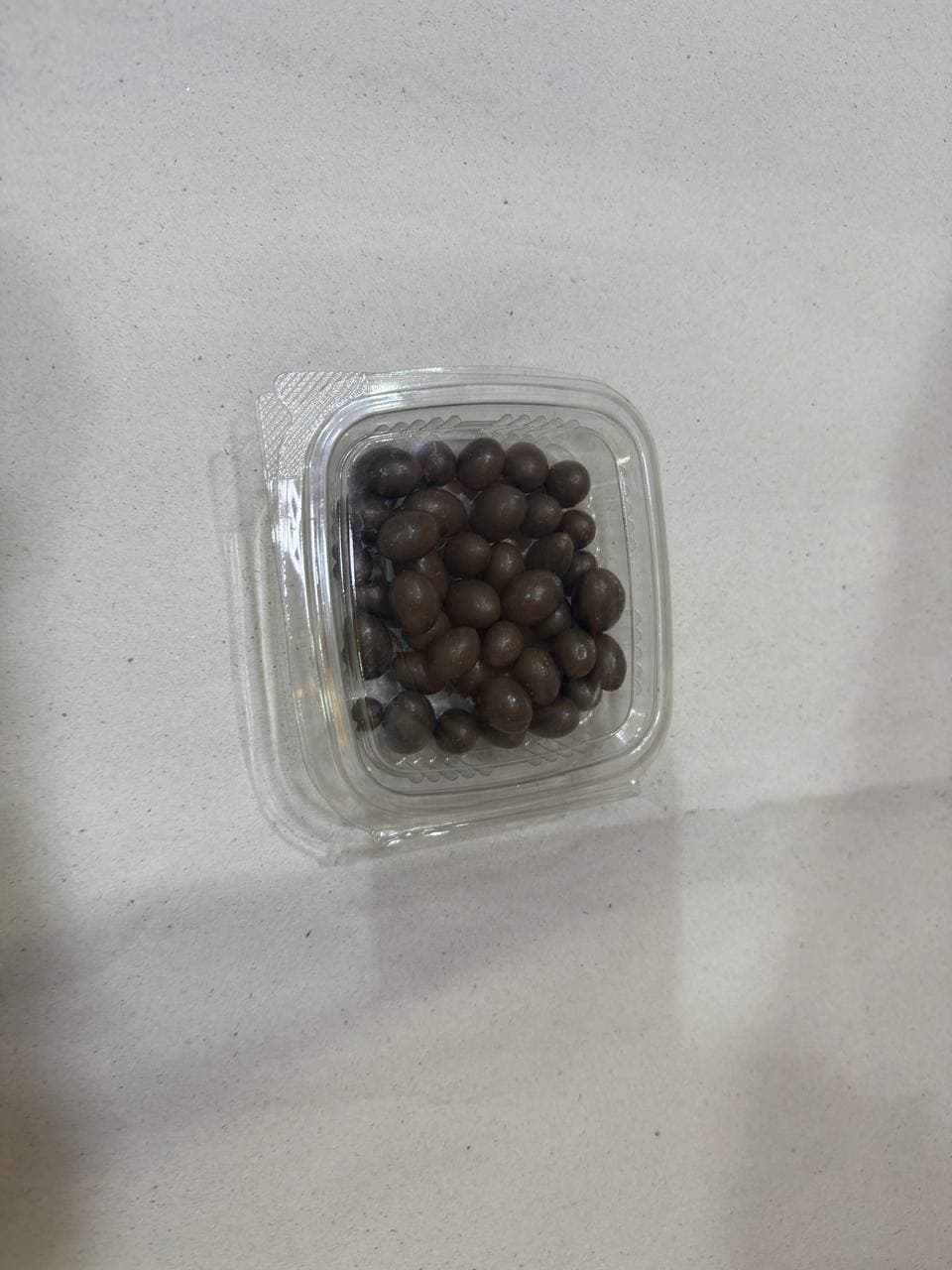 علبة فول شوكولاته 