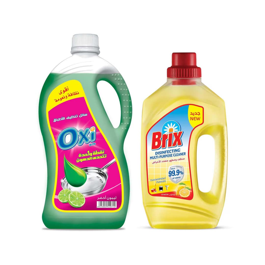 عرض اوكسي 2.5 ك +بريكس