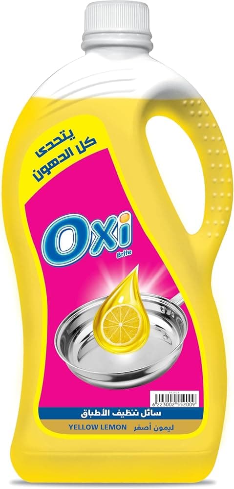 اوكسي سائل منظف 2.5لتر