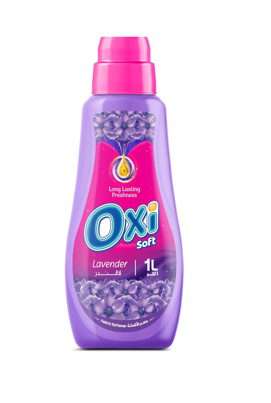 اوكسي معطر ملابس 1 لتر