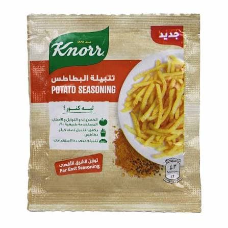 توابل البطاطس