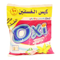اوكسى للغسالات العادية نسيم الربيع 150 جرام