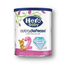 هيرو بيبي نيوتراديفنس بلس 2