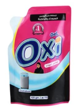 اوكسي جيل بلاك 125 مل