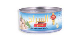السراج تونه قطع 140جم