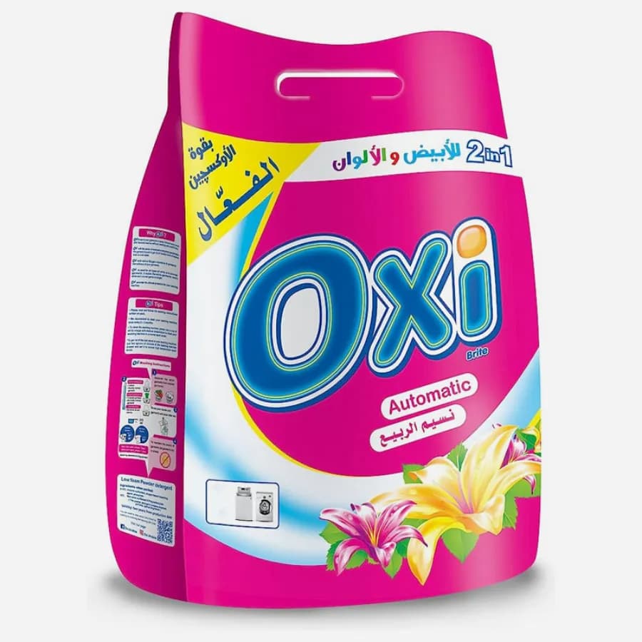 اوكسى مسحوق 500 جرام