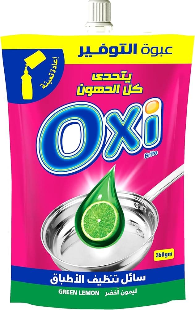 اوكسي سائل منظف 400 مل