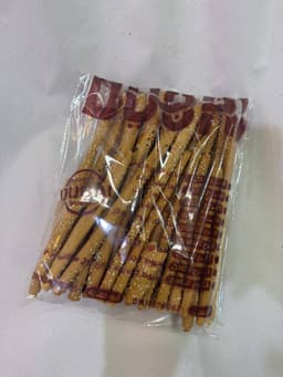 بقسمات بالسمسم وحبة البركة 250 جرام 