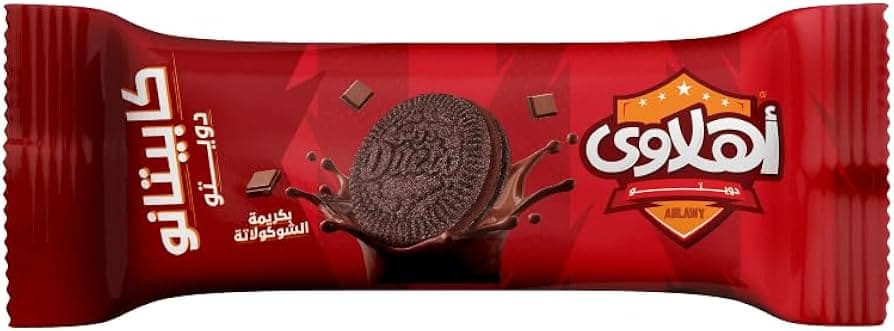 بسكوت اهلاوى بطعم الشوكولاتة 8 قطع