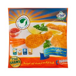 الوطنيه دبوس دجاج مقلى .750 جرام