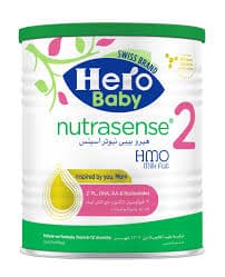 هيرو بيبي نيوتراسينس 2