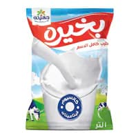 بخيره حليب كامل الدسم - 1 لتر