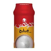 ملح يود كوكس - 700 جم
