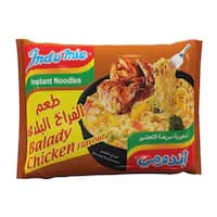 شعرية إندومي شريعة التحضير بطعم الدجاج البلدي - 70جم