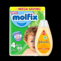 مستلزمات الأطفال